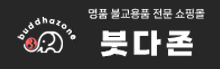 상단 로고